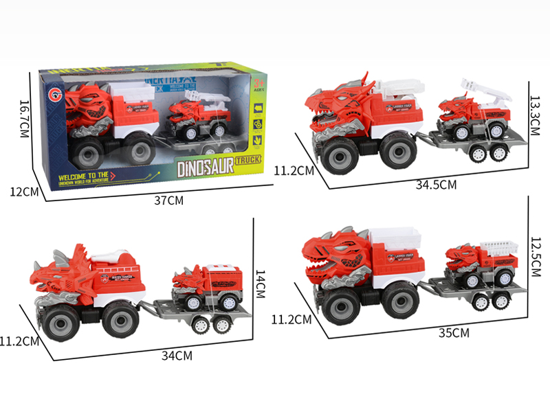 Large Friction Dinosaur Fire Engine+1PCS Friction Dinosaur Car