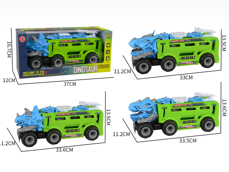 Large Friction Dinosaur Police Car+2PCS Friction Dinosaur Car