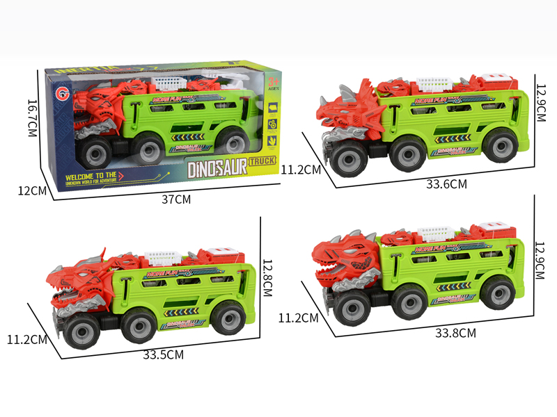 Large Friction Dinosaur Fire Engine+2PCS Friction Dinosaur Car