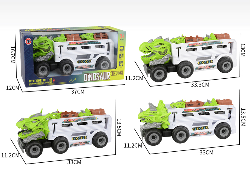 Large Friction Dinosaur Farmer's Car+2PCS Friction Dinosaur Car