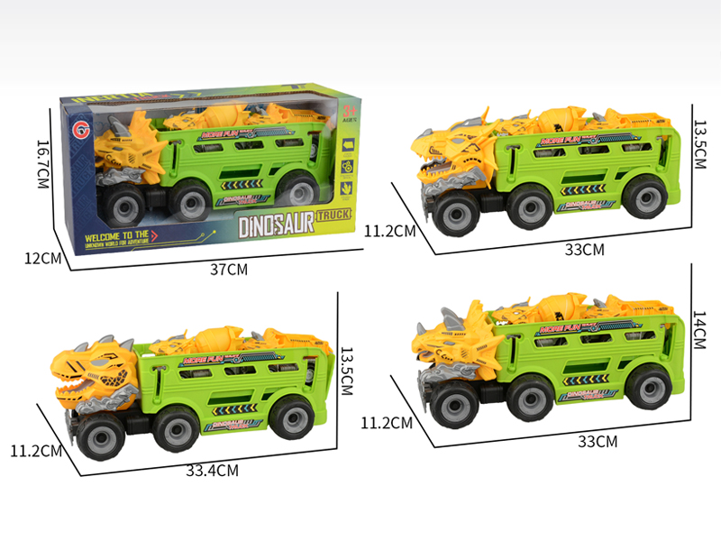Large Friction Dinosaur Engineering Vehicle+2PCS Friction Dinosaur Car
