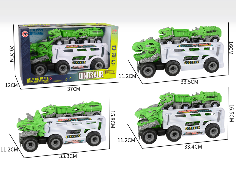 Large Friction Dinosaur Sanitation Vehicle+3PCS Friction Dinosaur Car