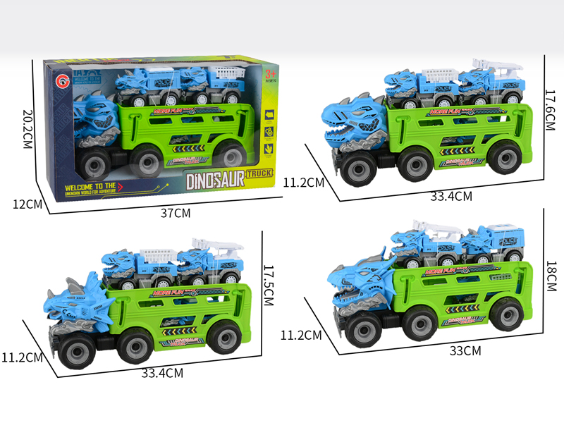 Large Friction Dinosaur Police Car+3PCS Friction Dinosaur Car