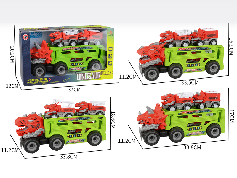 Large Friction Dinosaur Fire Engine+3PCS Friction Dinosaur Car