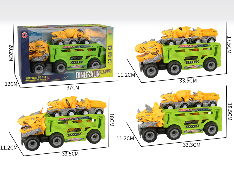 Large Friction Dinosaur Engineering Vehicle+3PCS Friction Dinosaur Car