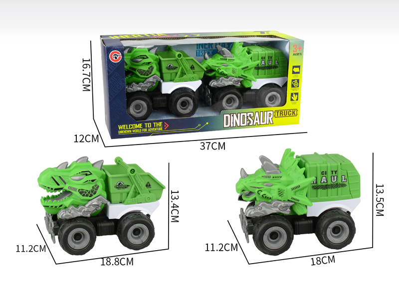 2PCS Large Friction Dinosaur Sanitation Vehicle
