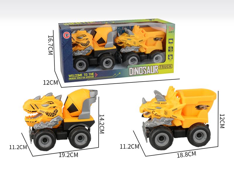 2PCS Large Friction Dinosaur Engineering Vehicle