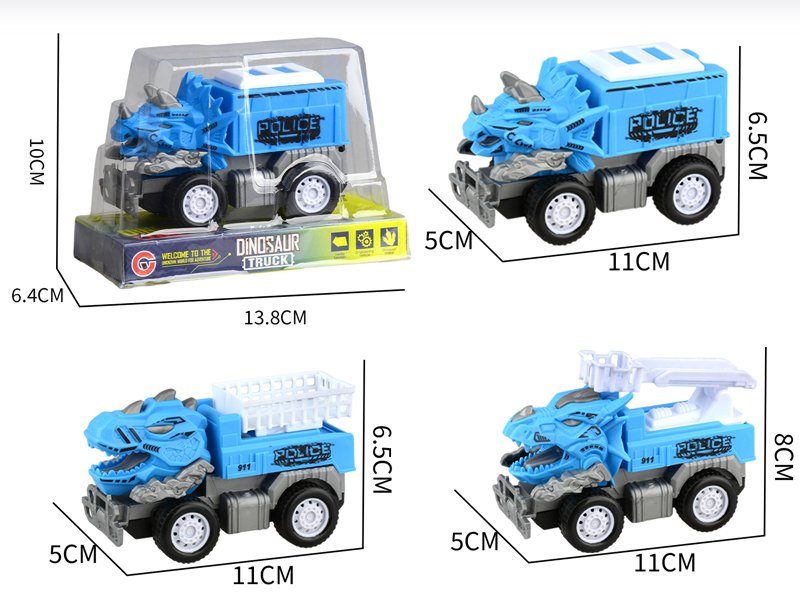 Small Medium Friction Dinosaur Police Car