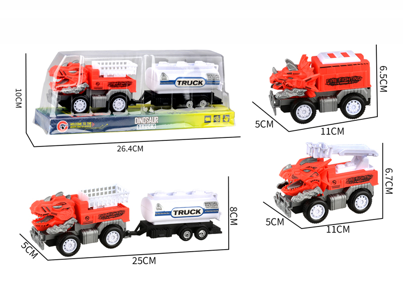 Small Medium Friction Dinosaur Fire Engine+Water Tank