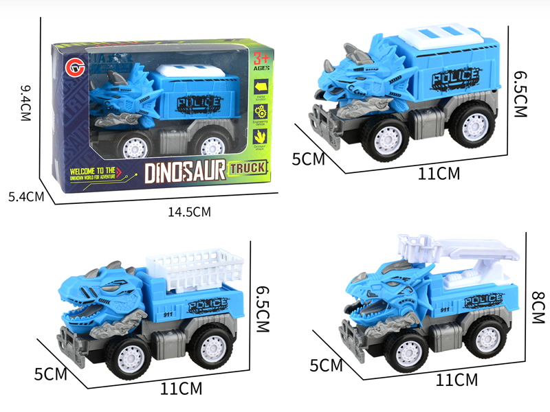 Small Medium Friction Dinosaur Police Car
