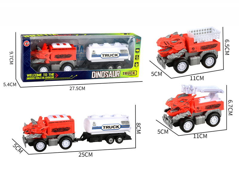 Small Medium Friction Dinosaur Fire Engine+Water Tank
