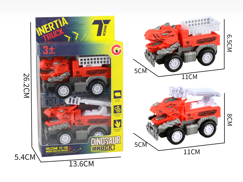 Small Medium Friction Dinosaur Fire Engine 2PCS