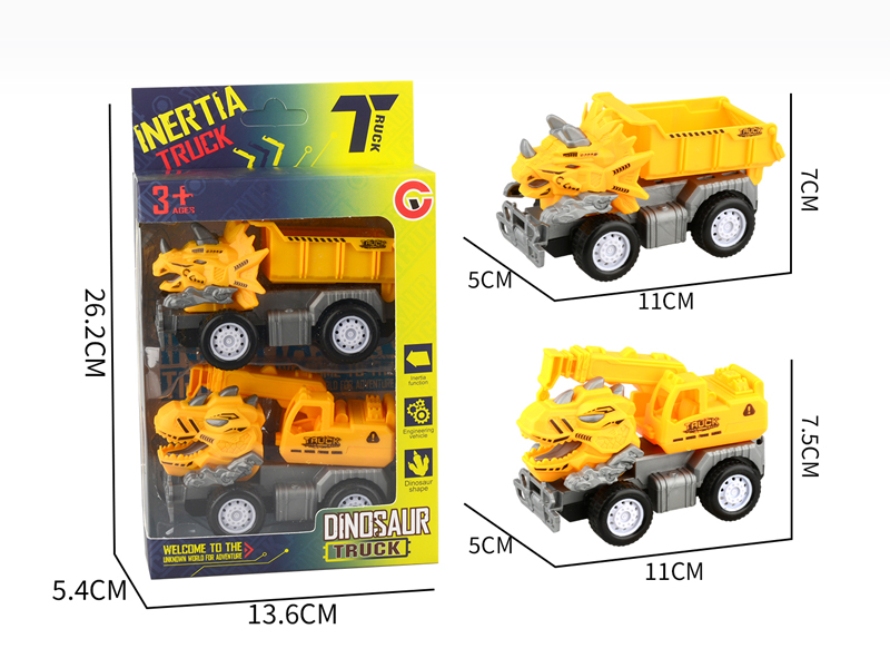 Small Medium Friction Dinosaur Engineering Vehicle 2PCS