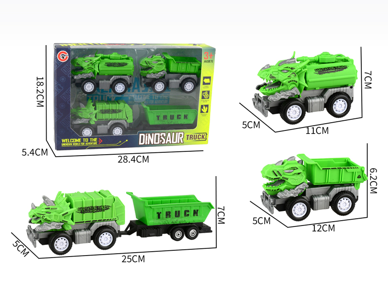 Small Medium Friction Dinosaur Sanitation Vehicle Set
