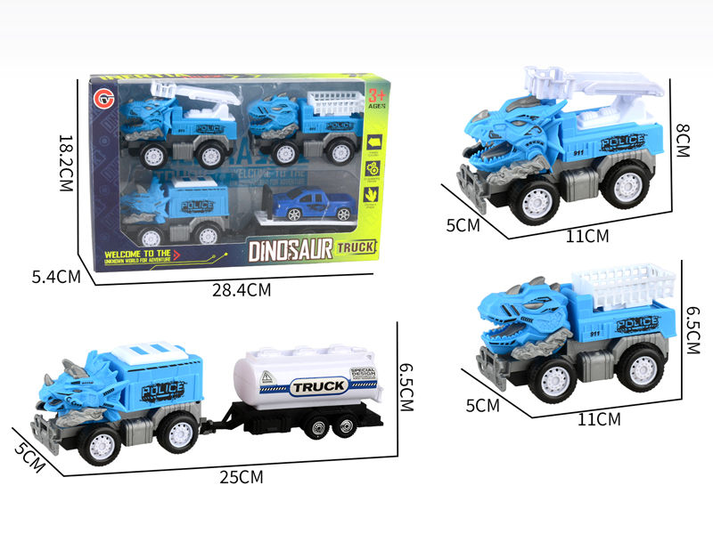 Small Medium Friction Dinosaur Police Car Set
