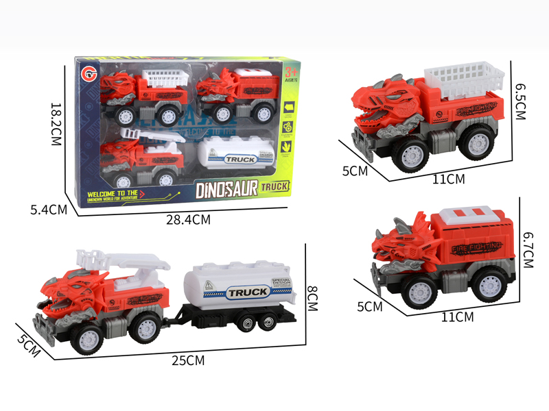 Small Medium Friction Dinosaur Fire Engine Set