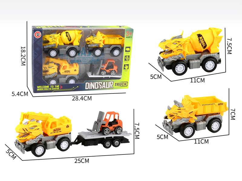 Small Medium Friction Dinosaur Engineering Vehicle Set