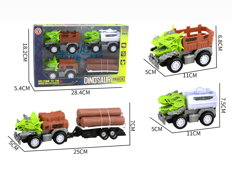 Small Medium Friction Dinosaur Farmer's Car Set