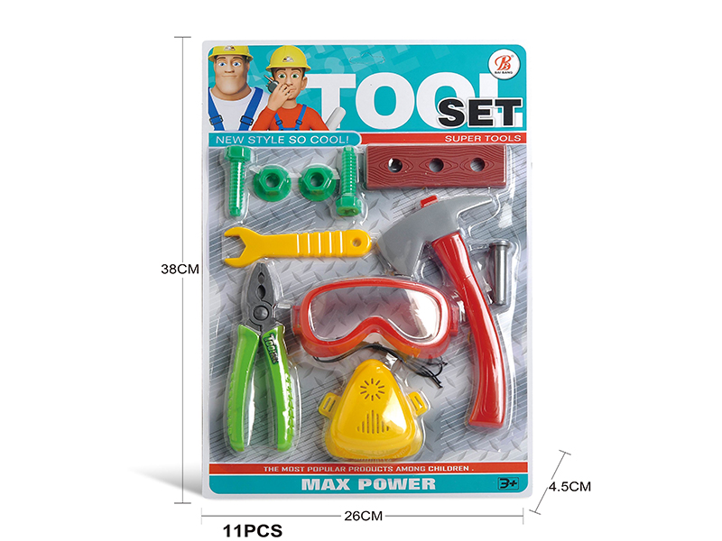 Tools Set 11PCS