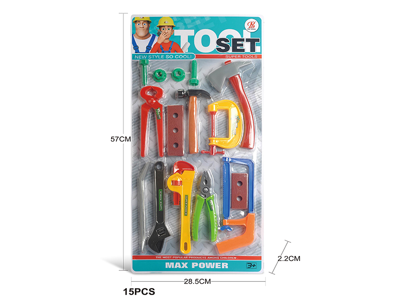Tools Set 15PCS