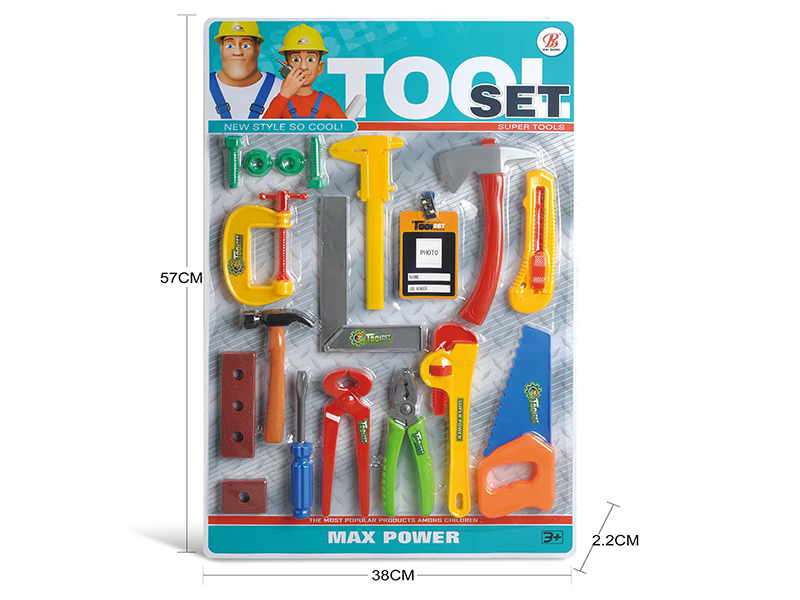 Tools Set 18PCS