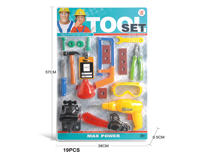 Tools Set 19PCS