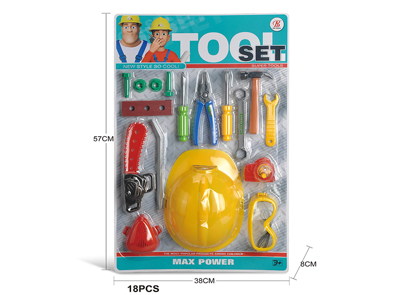 Tools Set 18PCS