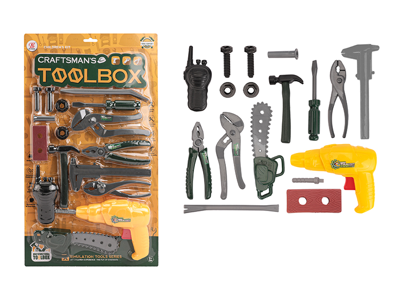 Tools Set 17pcs
