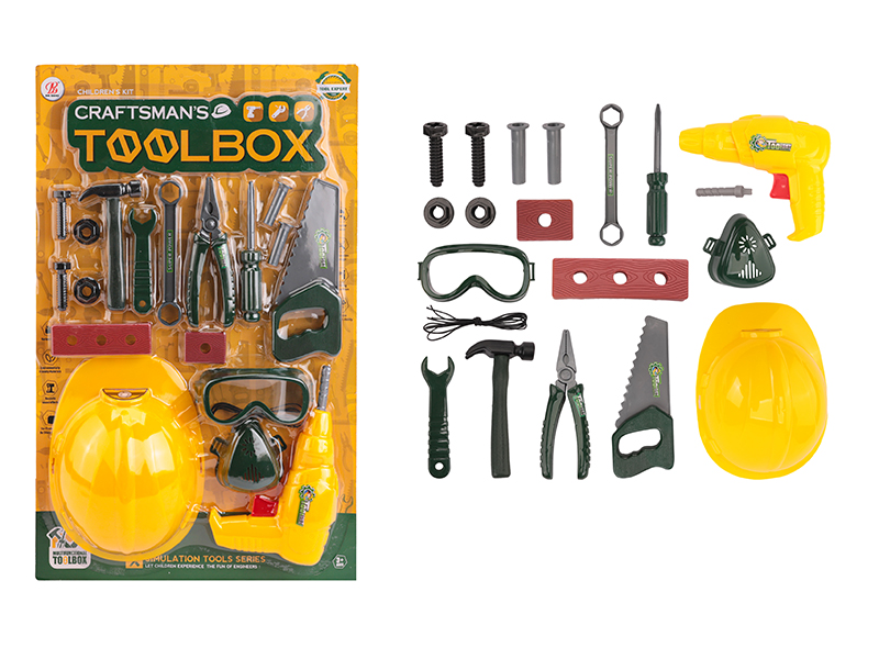 Tools Set 20pcs