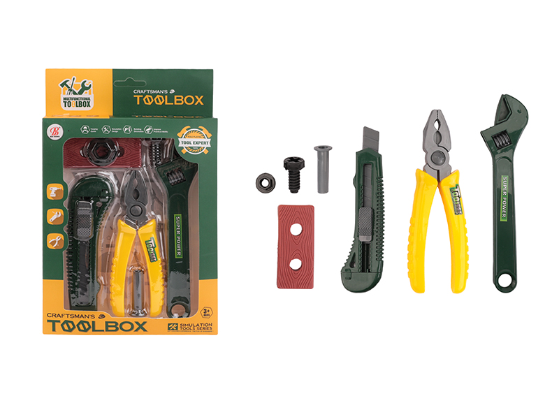 Tools Set 7pcs