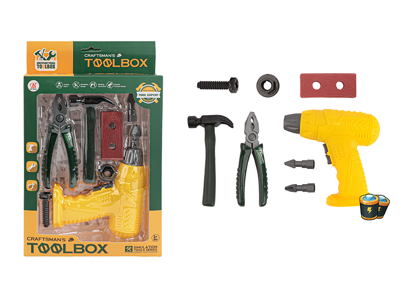 Electric Tools Set (Not Included Batteries)8pcs