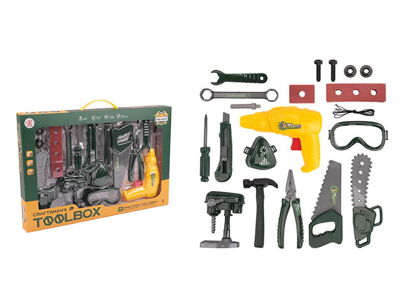 Tools Set 20pcs