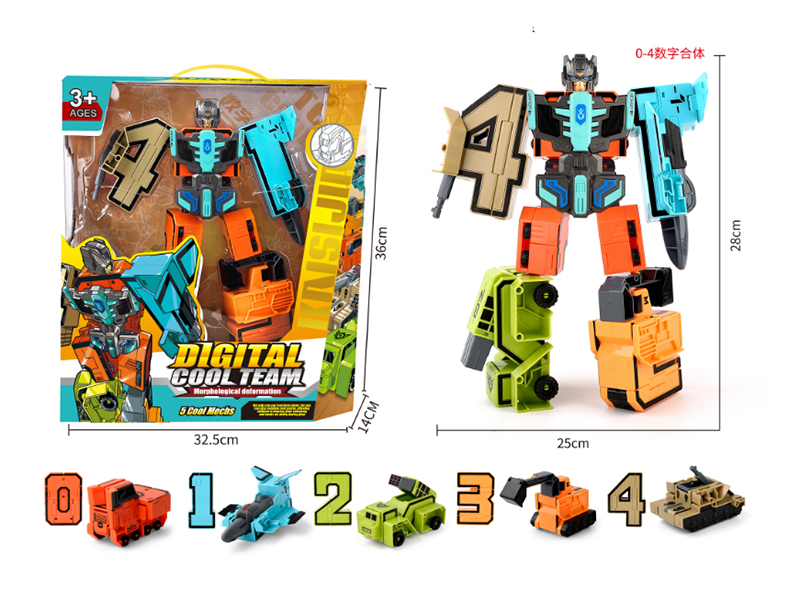 Numbers Deformation Toys(0-4)