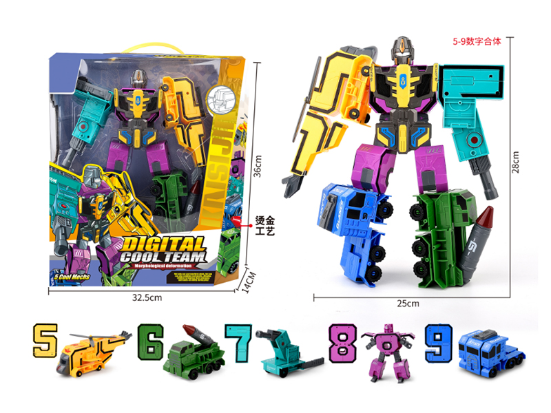 Numbers Deformation Toys(5-9)