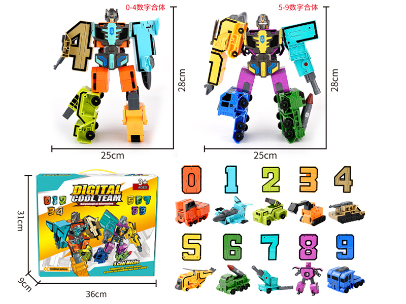 Numbers Deformation Toys(0-9)