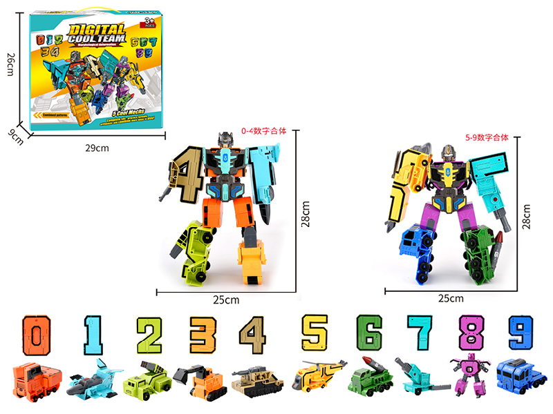 Numbers Deformation Toys(0-4)(5-9)