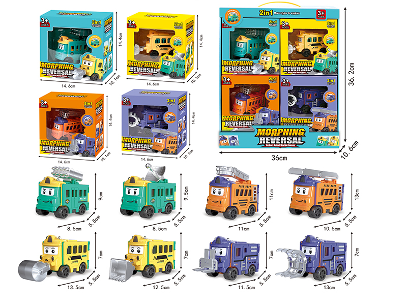 Morphing Reversal Pull Back Car