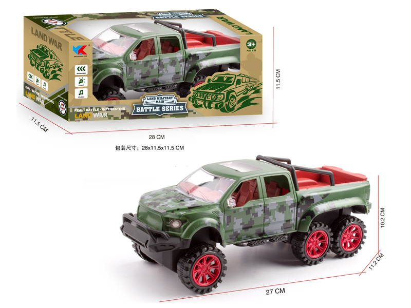 1:16 Friction Six Wheeled Ford Pickup Truck Military Simulation Vehicle