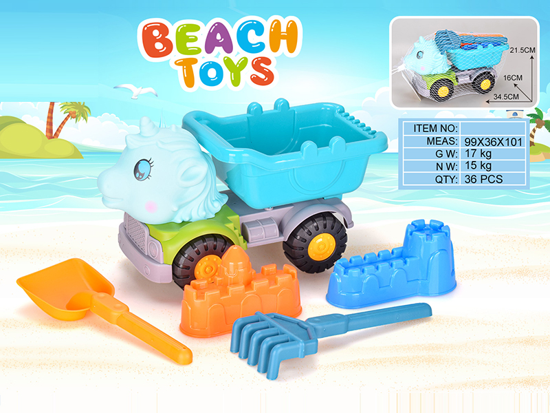 5PCS Beach Buggy Toy