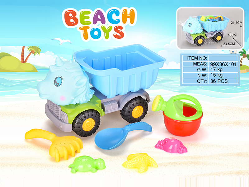 7PCS Beach Buggy Toy