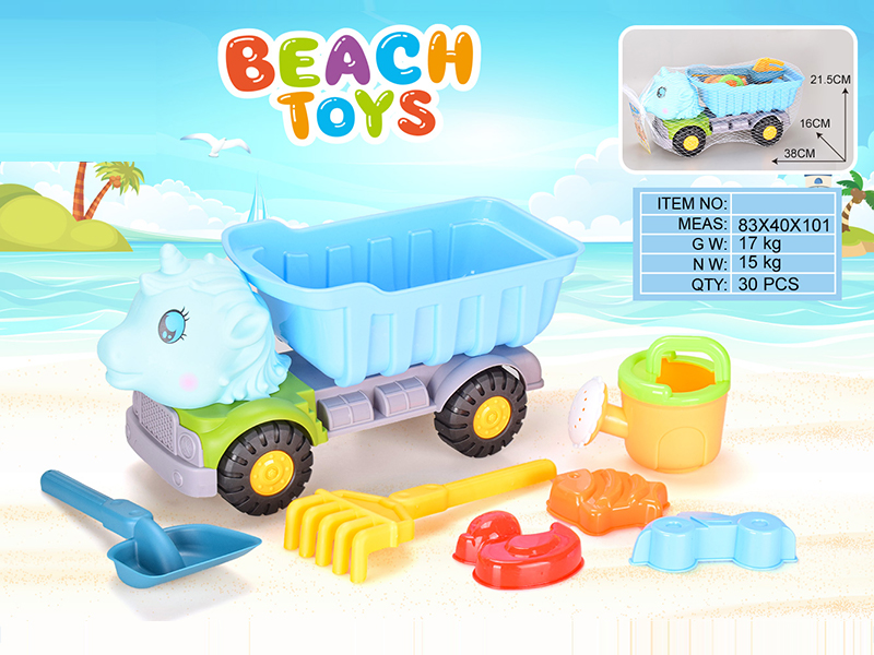 7PCS Beach Buggy Toy