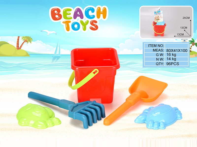5PCS Beach Bucket Toy