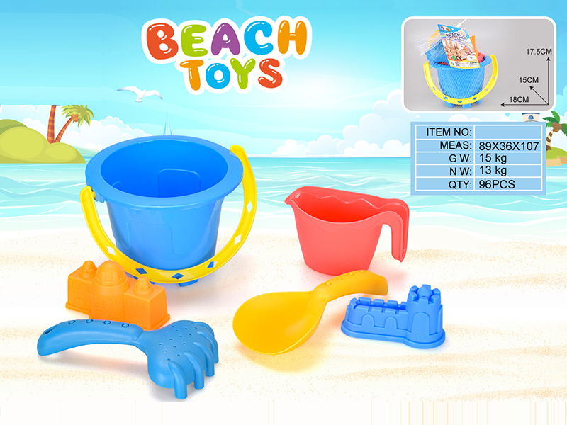 6PCS Beach Bucket Toy
