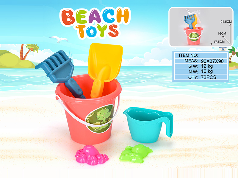 6PCS Beach Bucket Toy