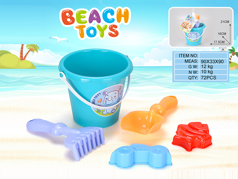5PCS Beach Bucket Toy