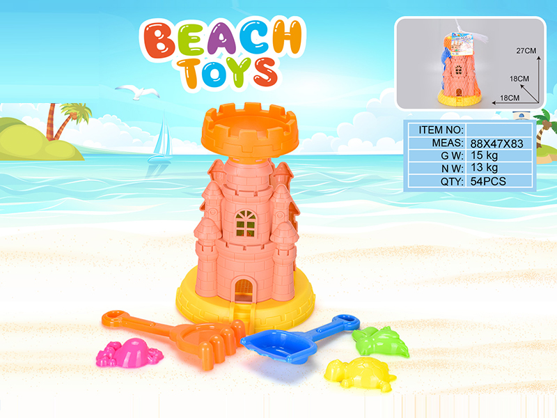 6PCS Beach Hourglass Toy