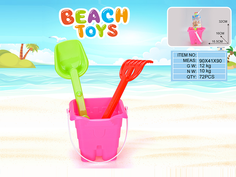 3PCS Beach Bucket Toy