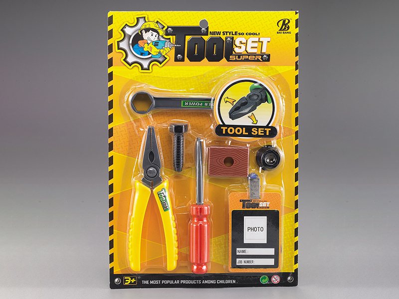 Tools Set
