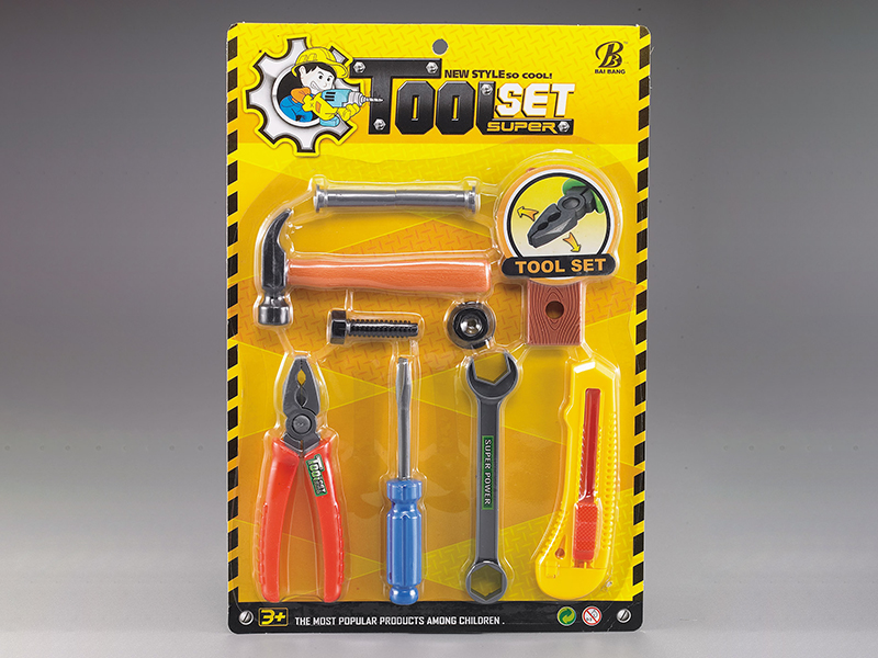 Tools Set