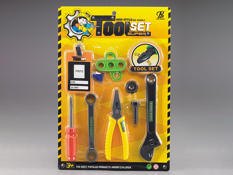 Tools Set